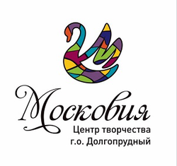 Логотип Центр творчества "Московия" г. о. Долгопрудный